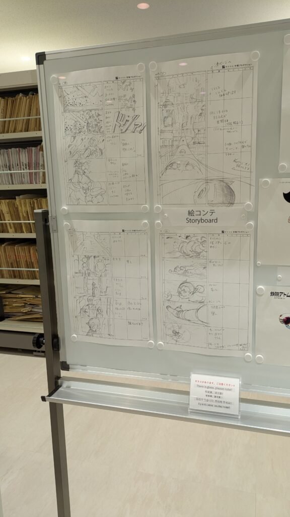 Storyboard de production exposé à Anime Tokyo Station