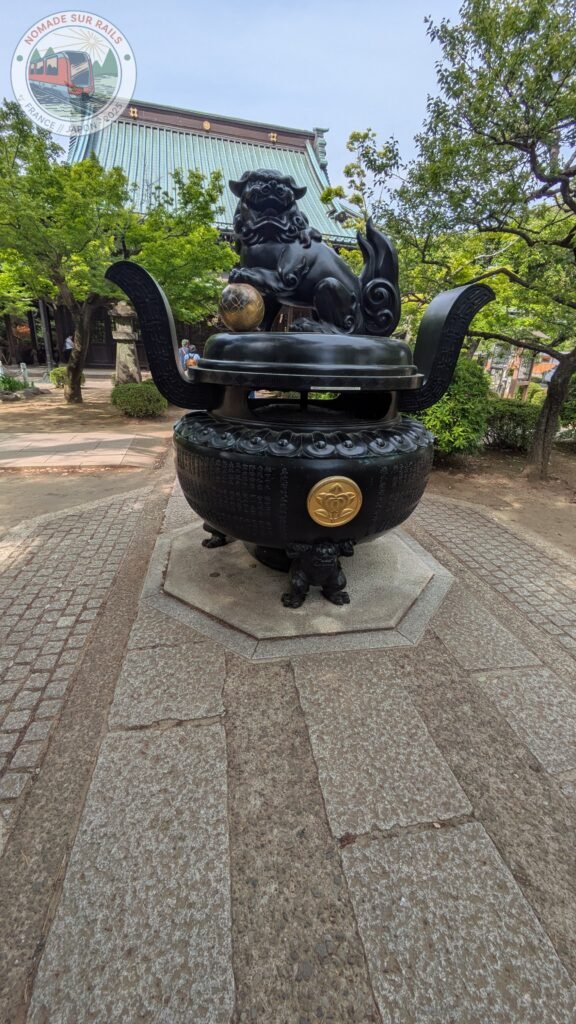 Entrée du temple Gotokuji