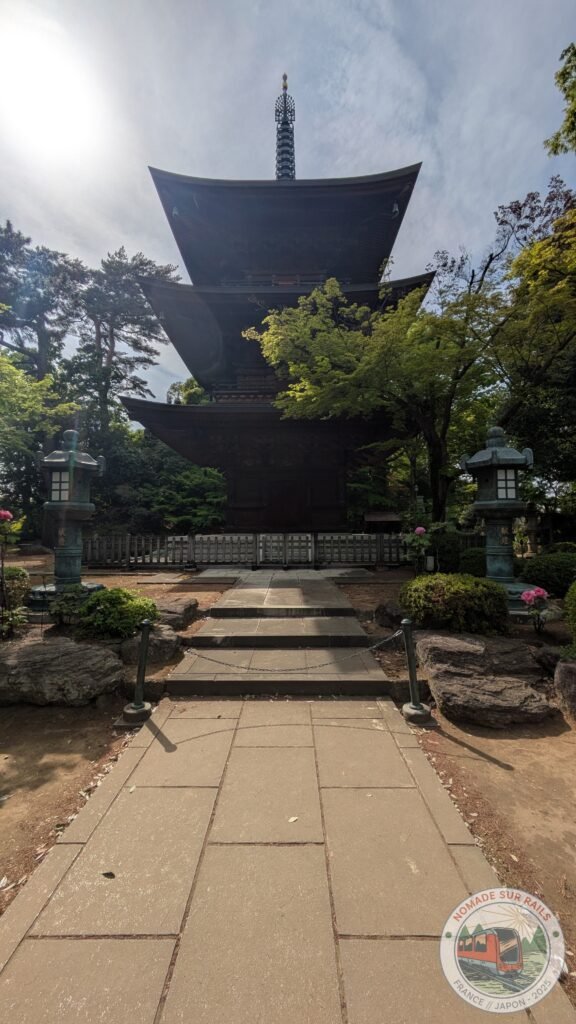 Vue sur la pagode du Gotokuji