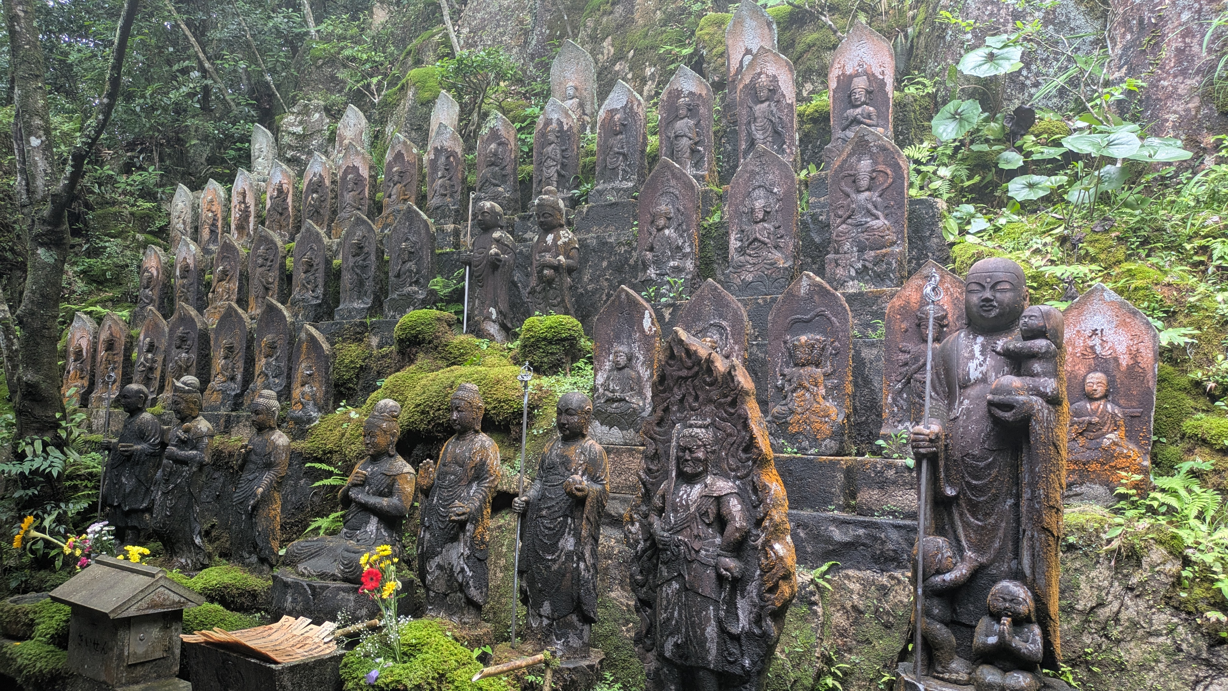 Pagode vermillon du Mitaki-dera à Hiroshima