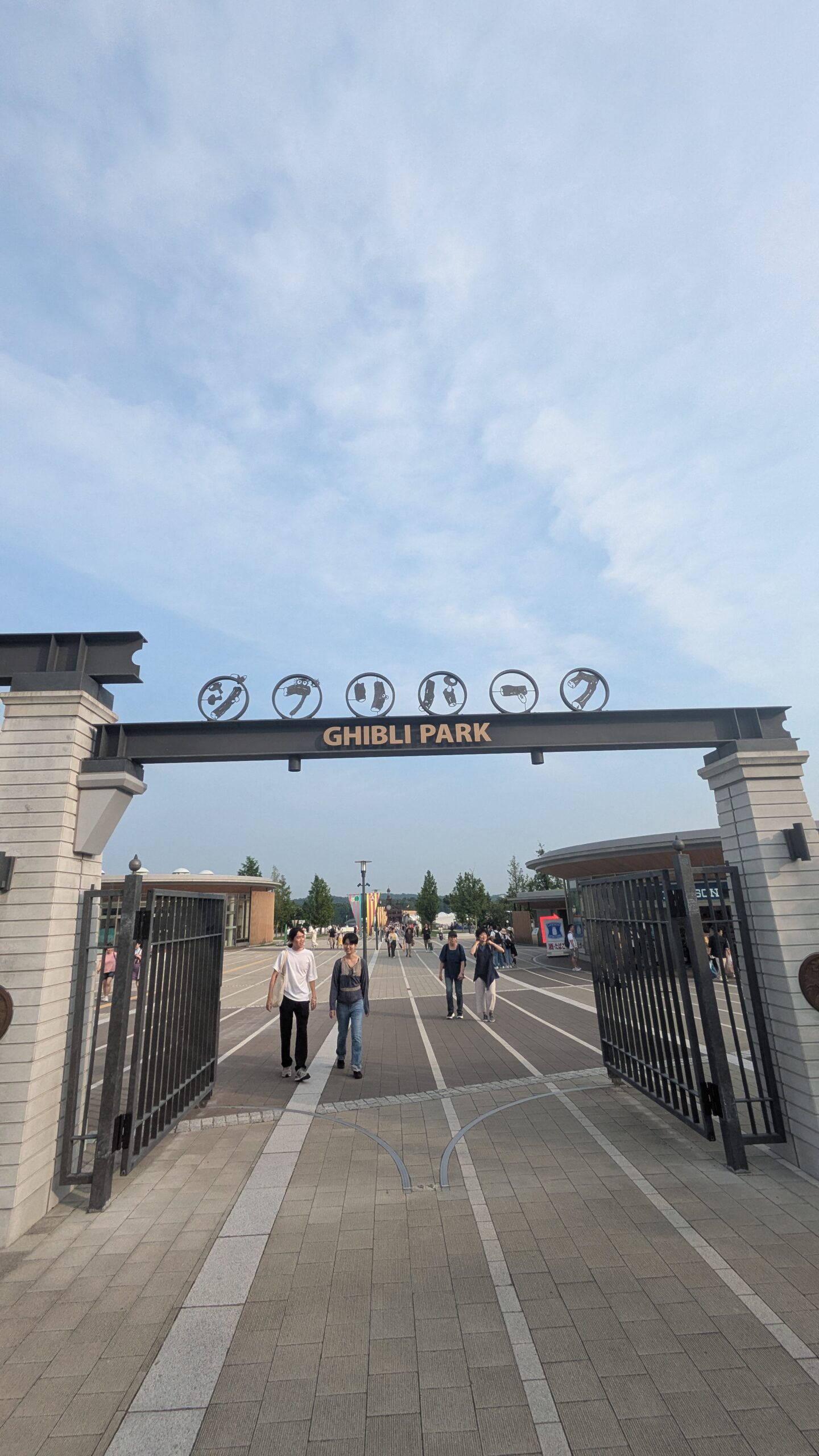 Entrée du Ghibli Park