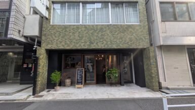 Pertica coffee s tokyo coworking