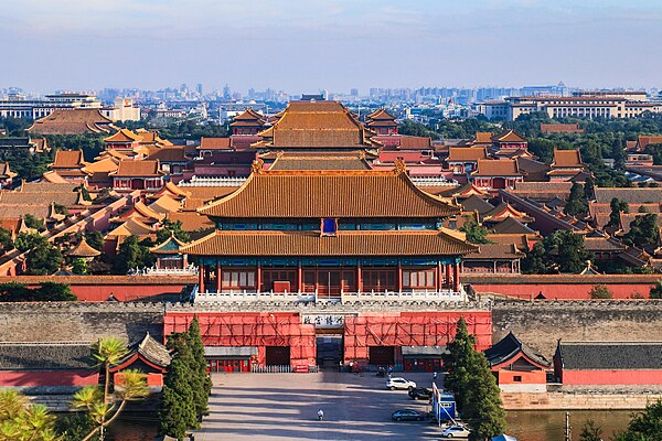 Cité interdite, Pékin