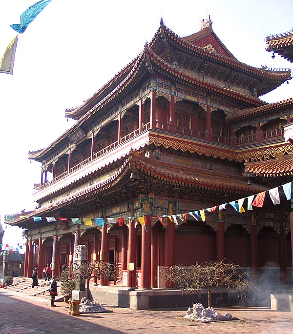 Lama Temple, Pékin