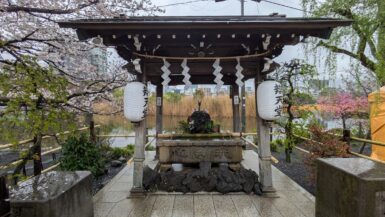 Japon guide pratique